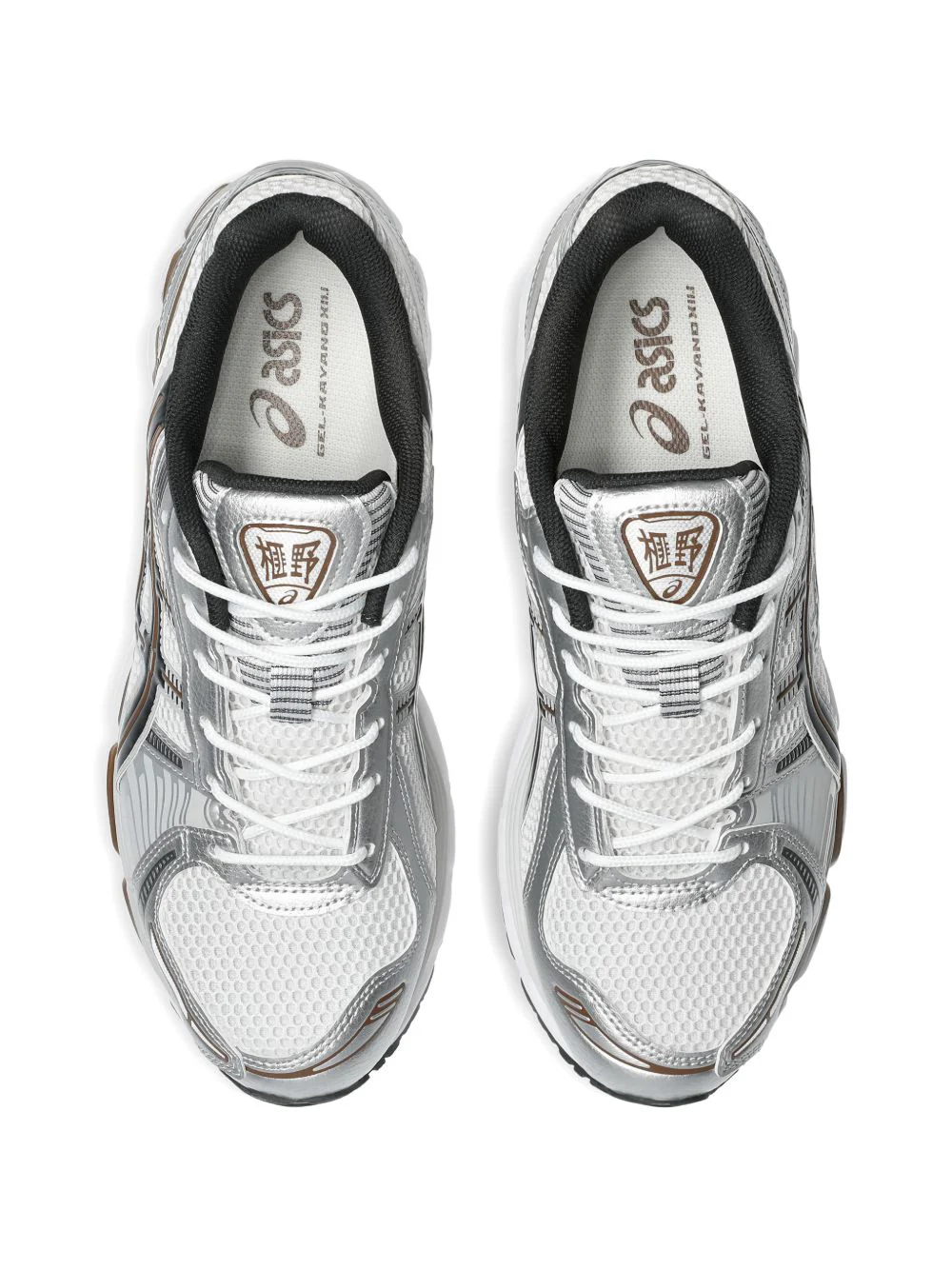 Asics Men's GEL KAANDANO 12.1 Sneakers - Image 5