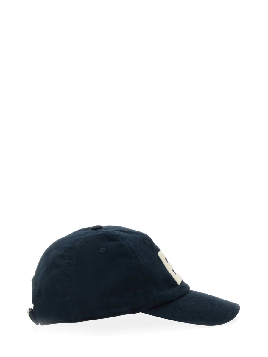 BALLY Logo-embroidered Baseball Cap - Image 5