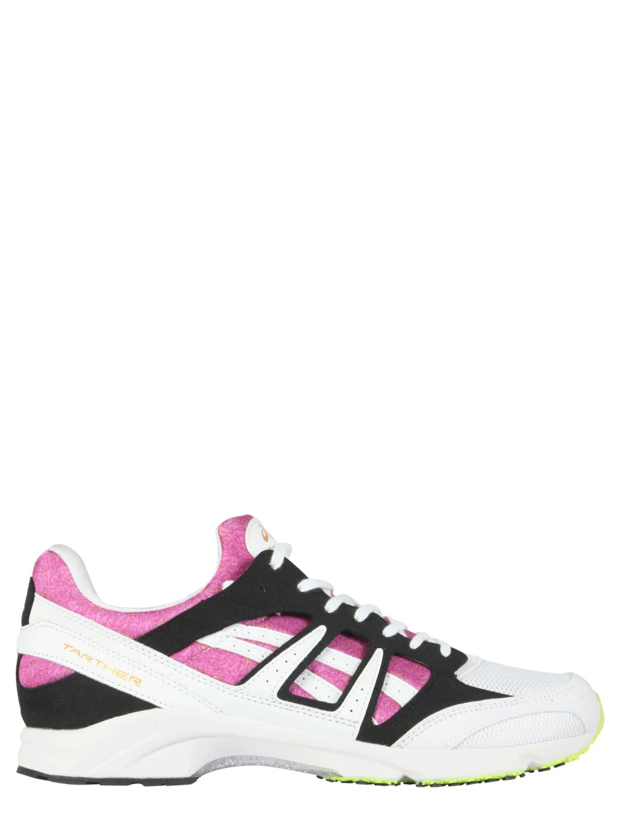 Comme Des Garcons Shirt Limited Edition Sneakers with Rubber Sole - SS21
