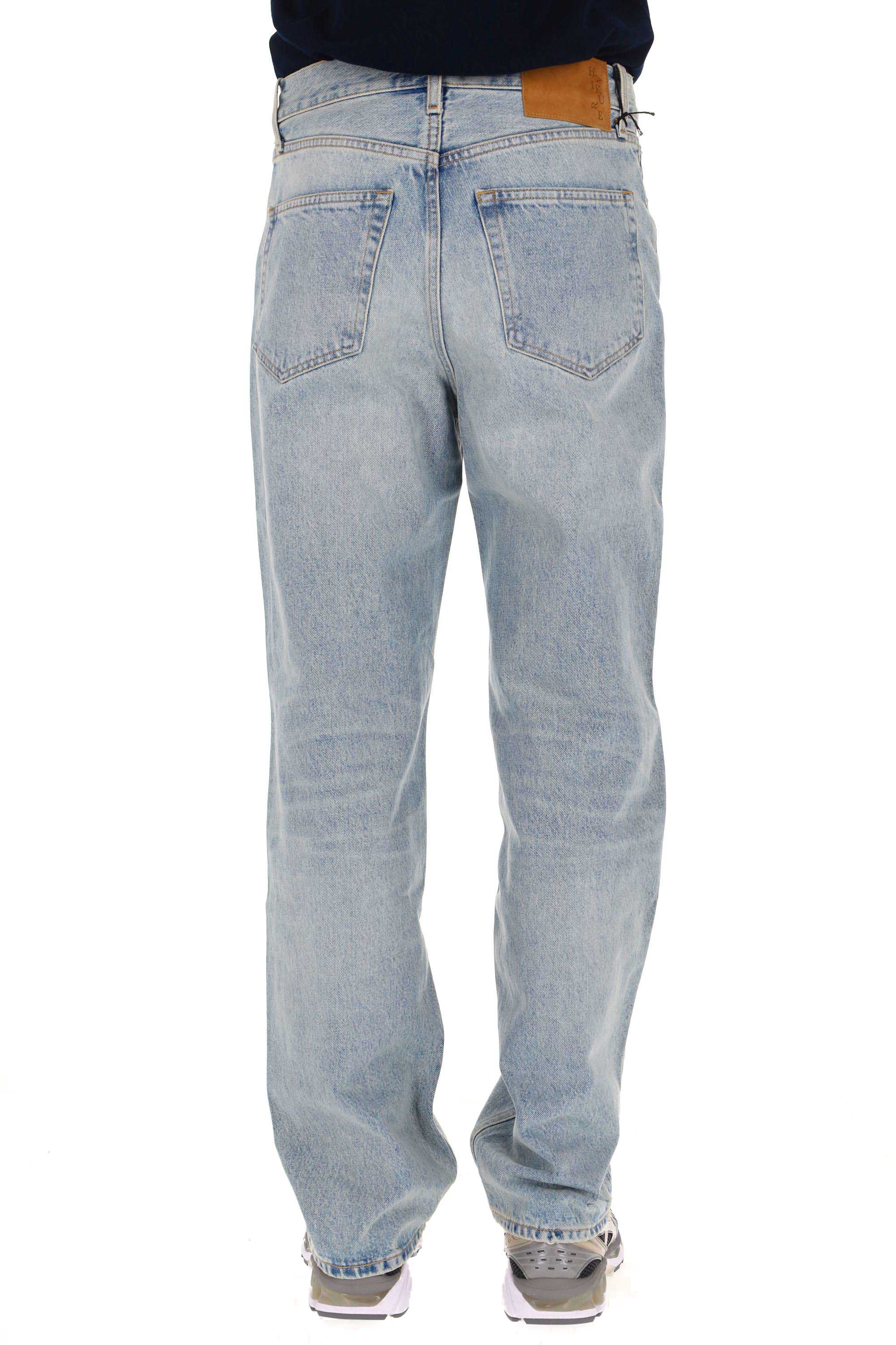 Haikure Men's Classic Denim Jeans - Image 3