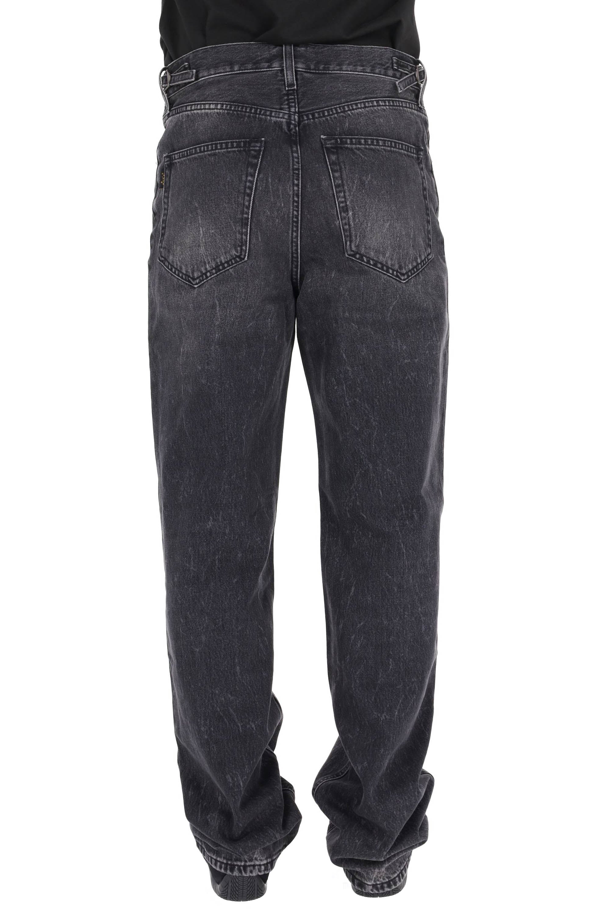 Haikure Stylish Men's Jeans for FW25 - Image 3