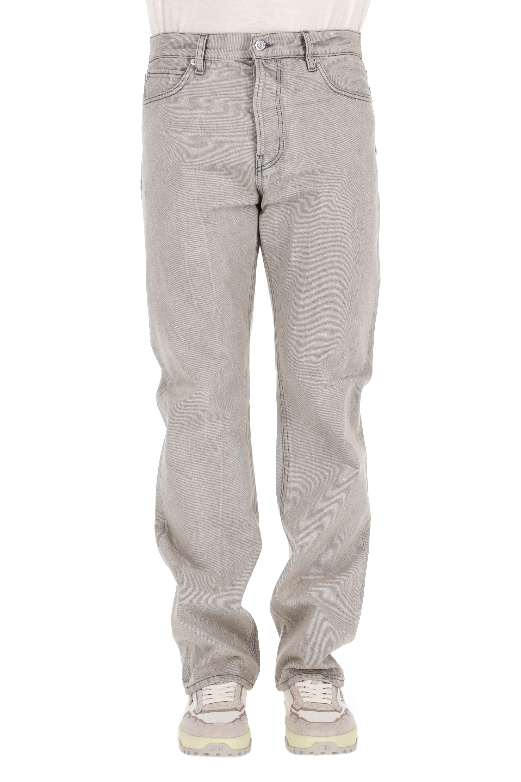 Haikure Stylish Mini Jeans for Men