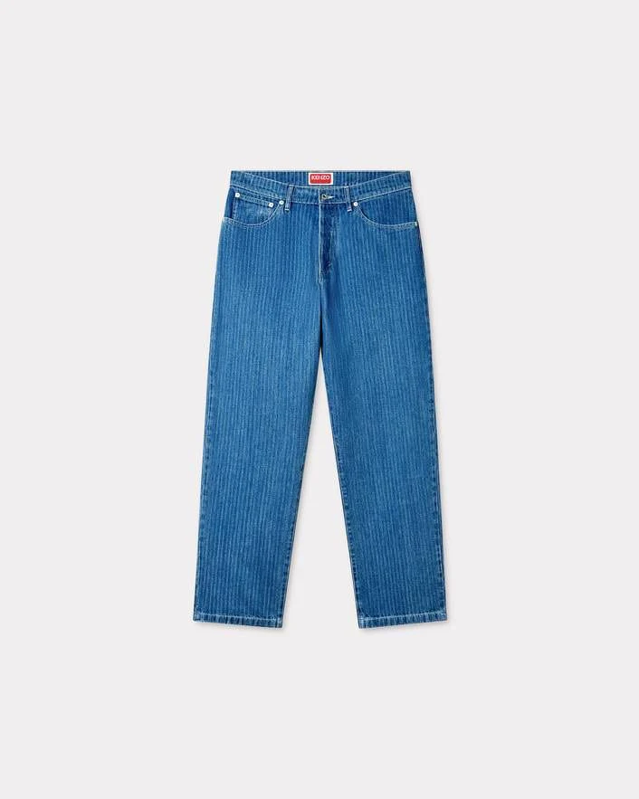 Kenzo Botan Loose Fit Pants