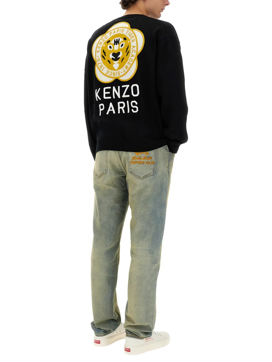 KENZO Embroidered Tiger Academy Cardigan - Regular Fit - Image 2