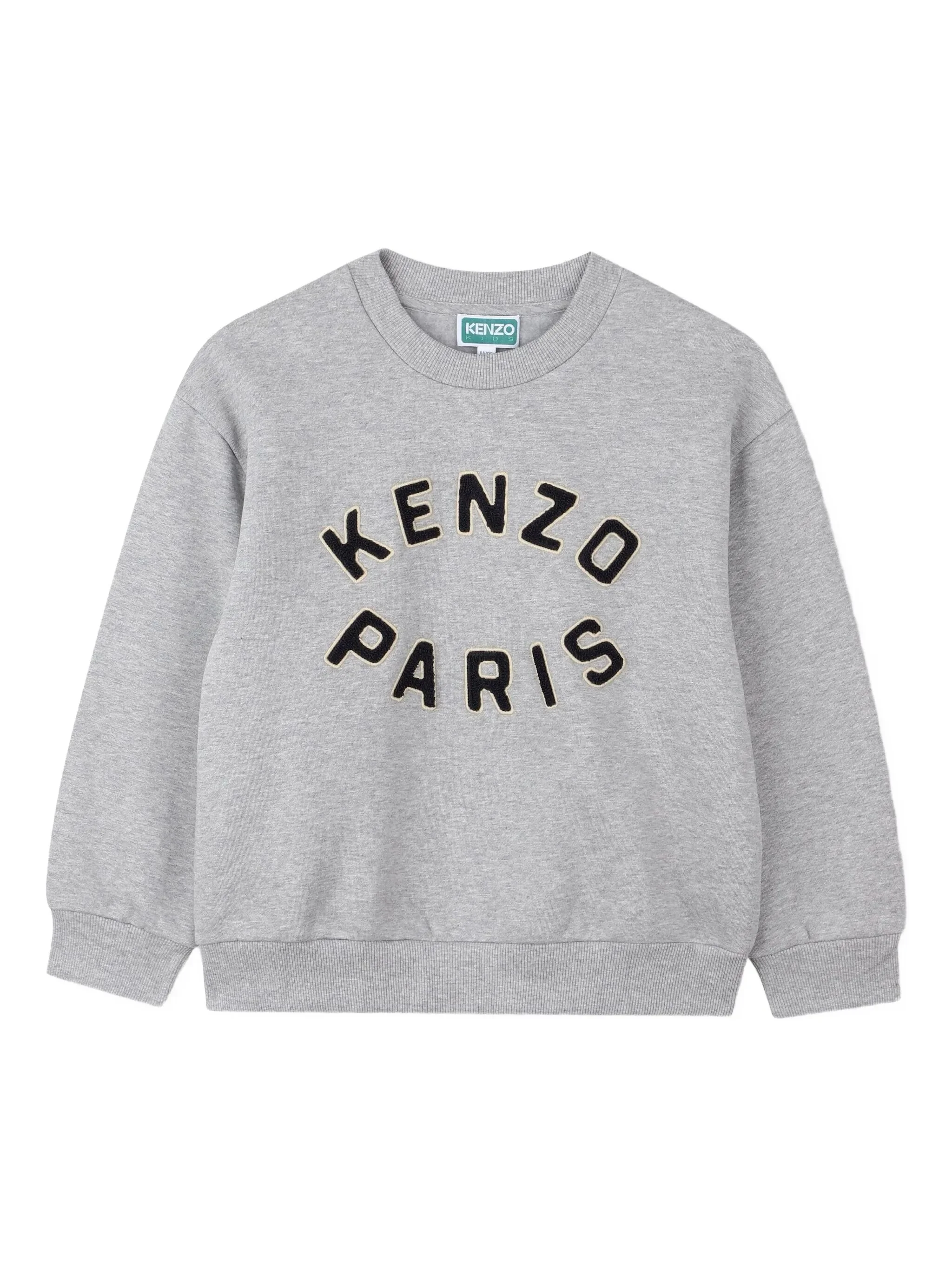 Kenzo Kids Mini Tracksuit Set with Embroidered Logo - Image 4