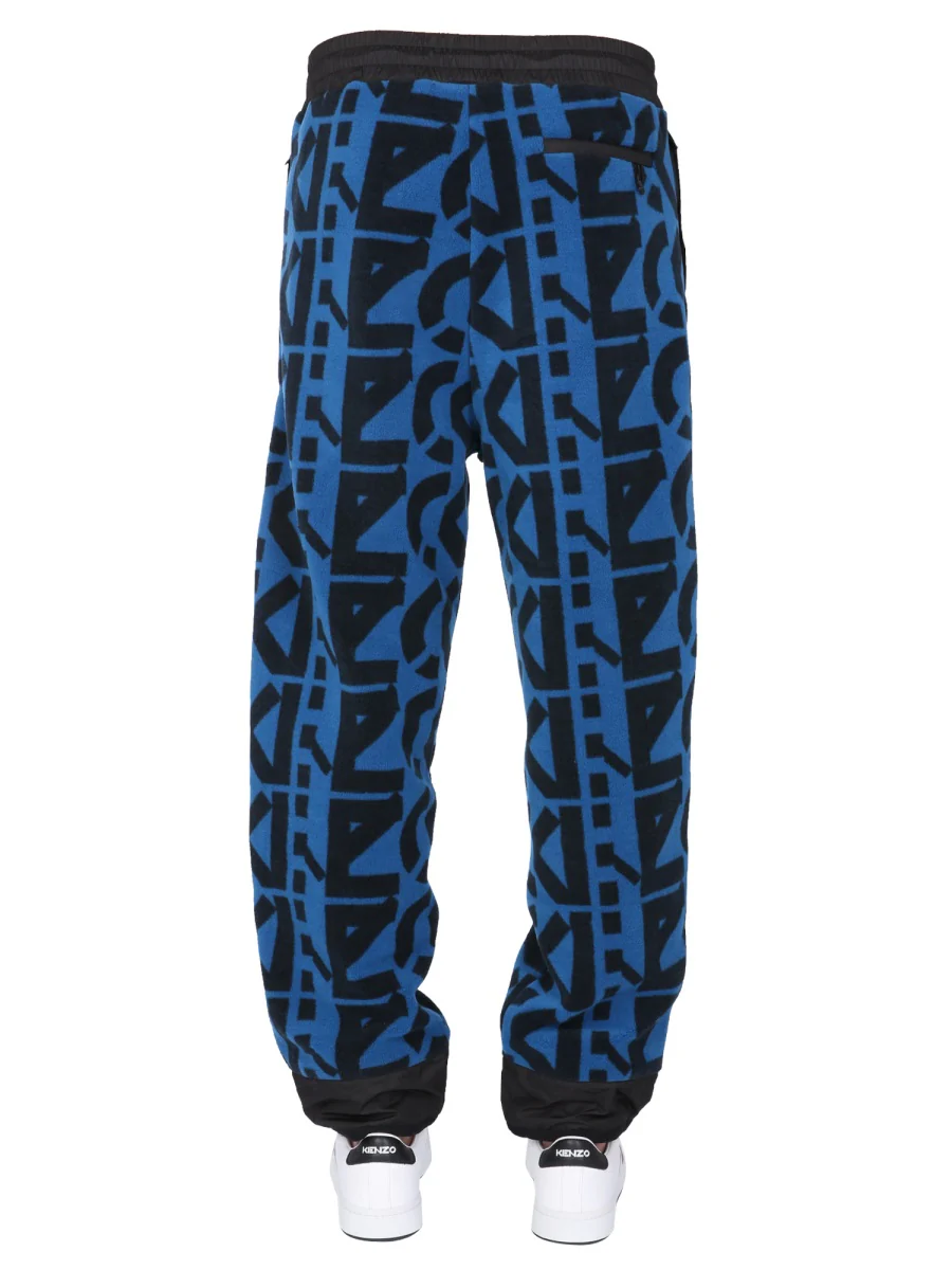 KENZO Monogram-print Fleece Track Pants - Image 4