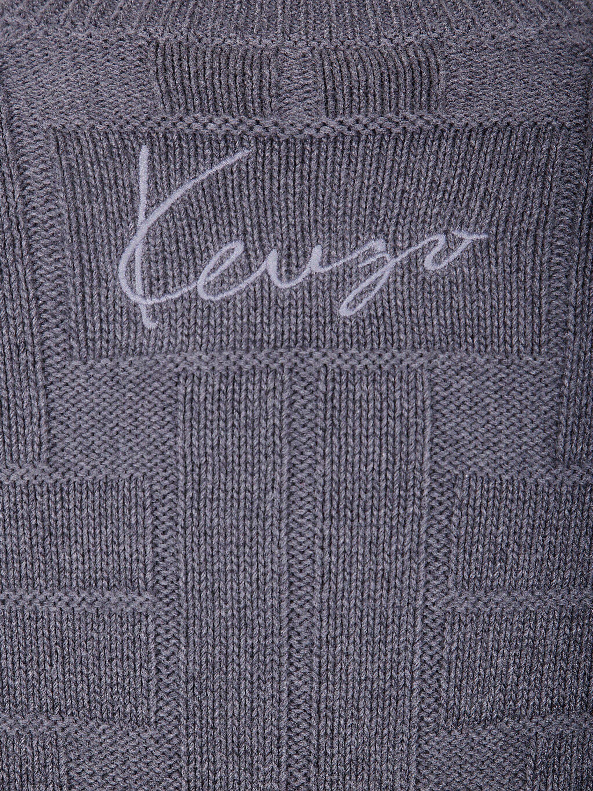 Kenzo Sustainable Men's Knit Jumpsuit - Image 3