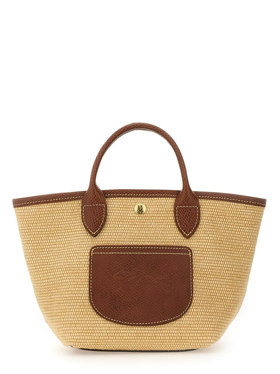 LONGCHAMP Le Pliage Collection XS Basket Bag - Canvas
