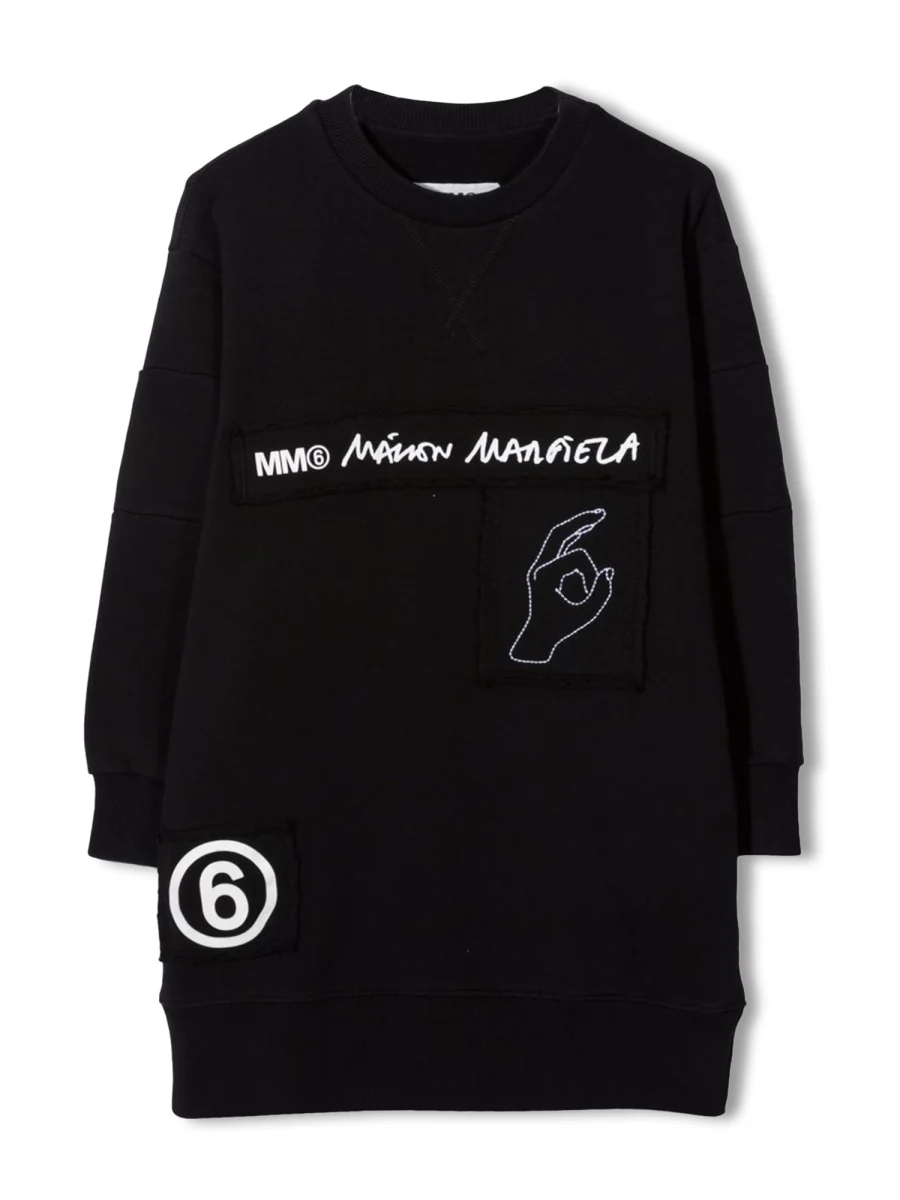 MM6 MAISON MARGIELA Unisex Cotton Mini Suit for Kids