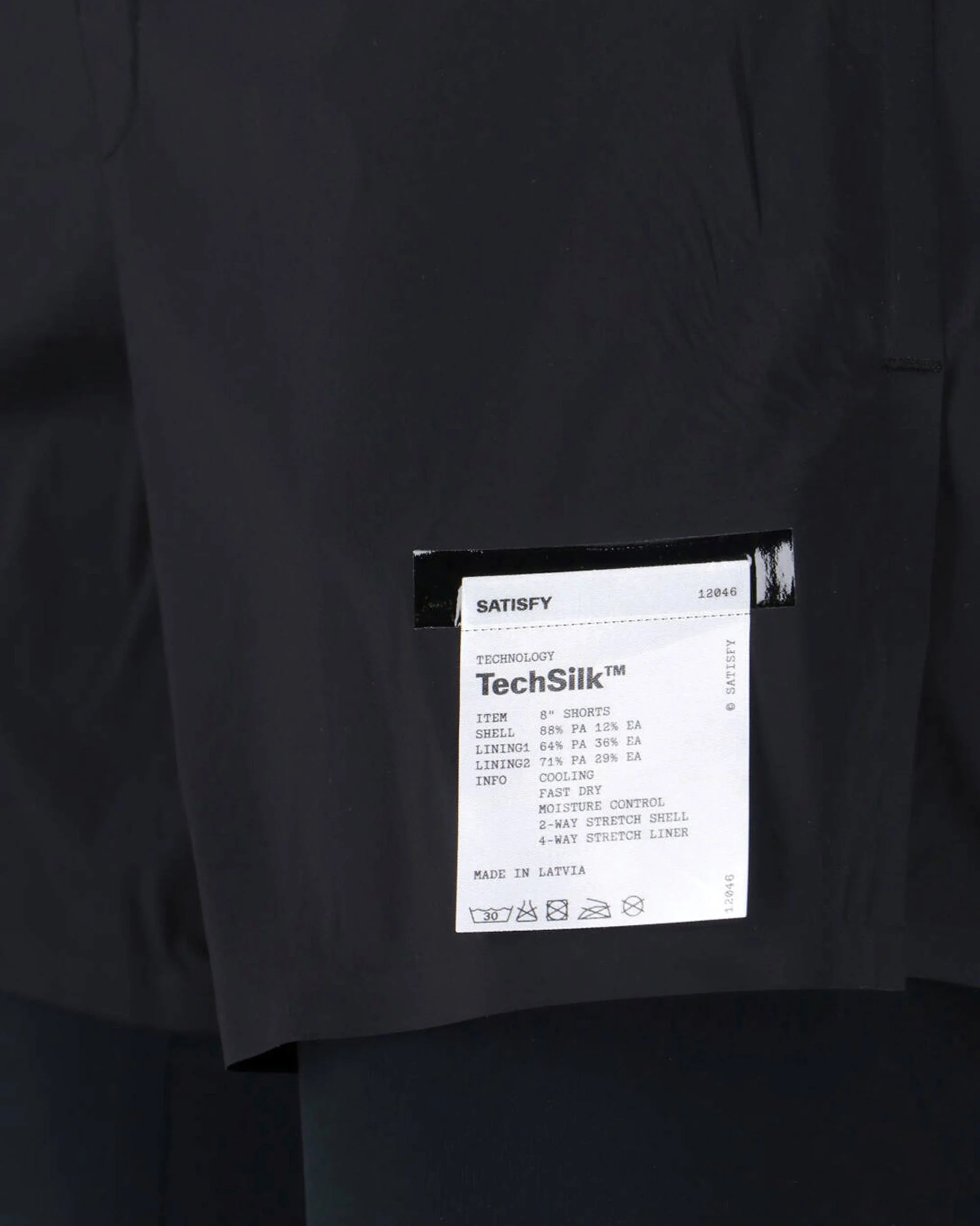 Satisfy Men's Mini Trousers - Spring/Summer 2026 Collection - Image 3