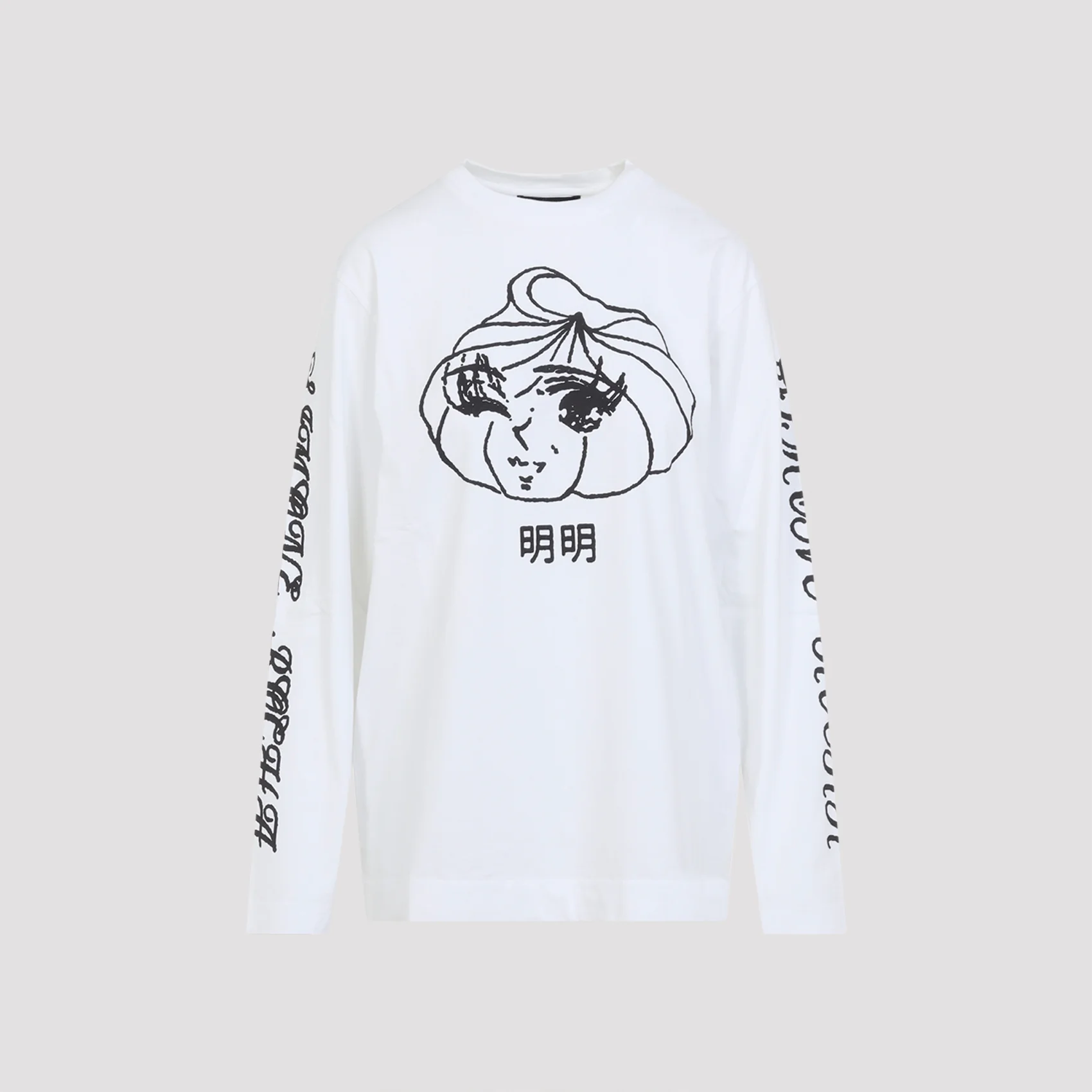 Simone Rocha Long-sleeve T-shirt