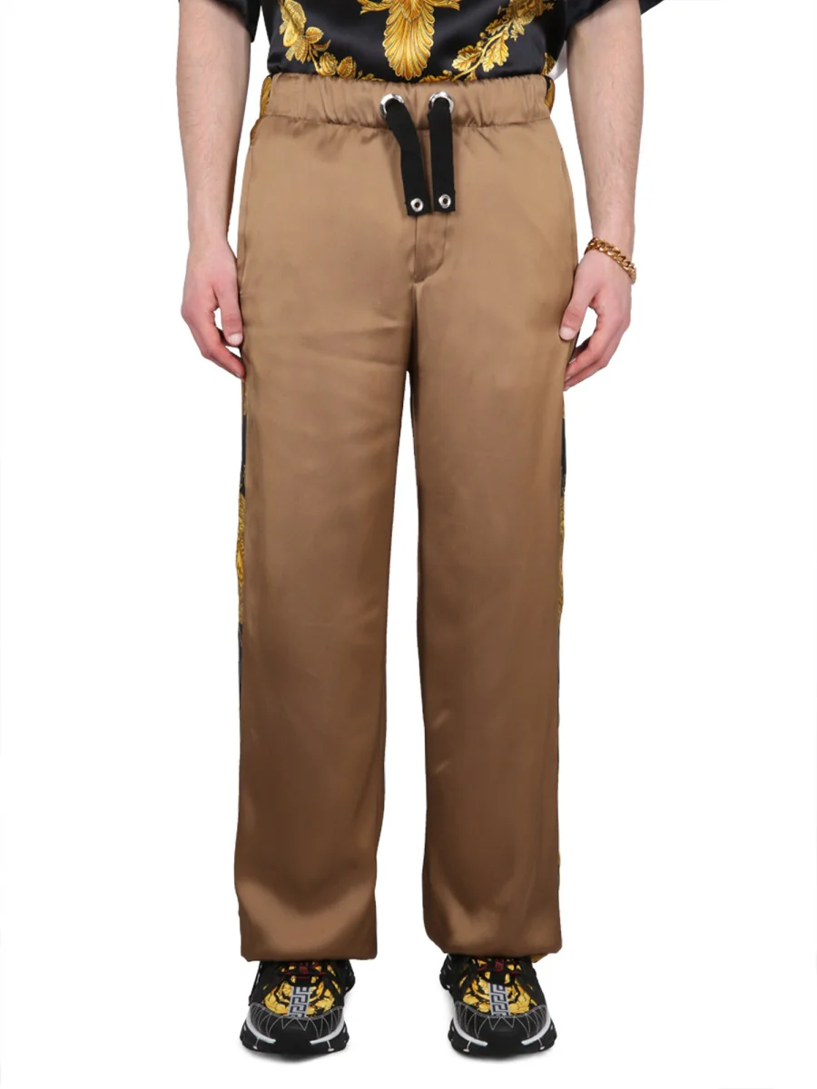 VERSACE Men's Barocco Print Track Pants
