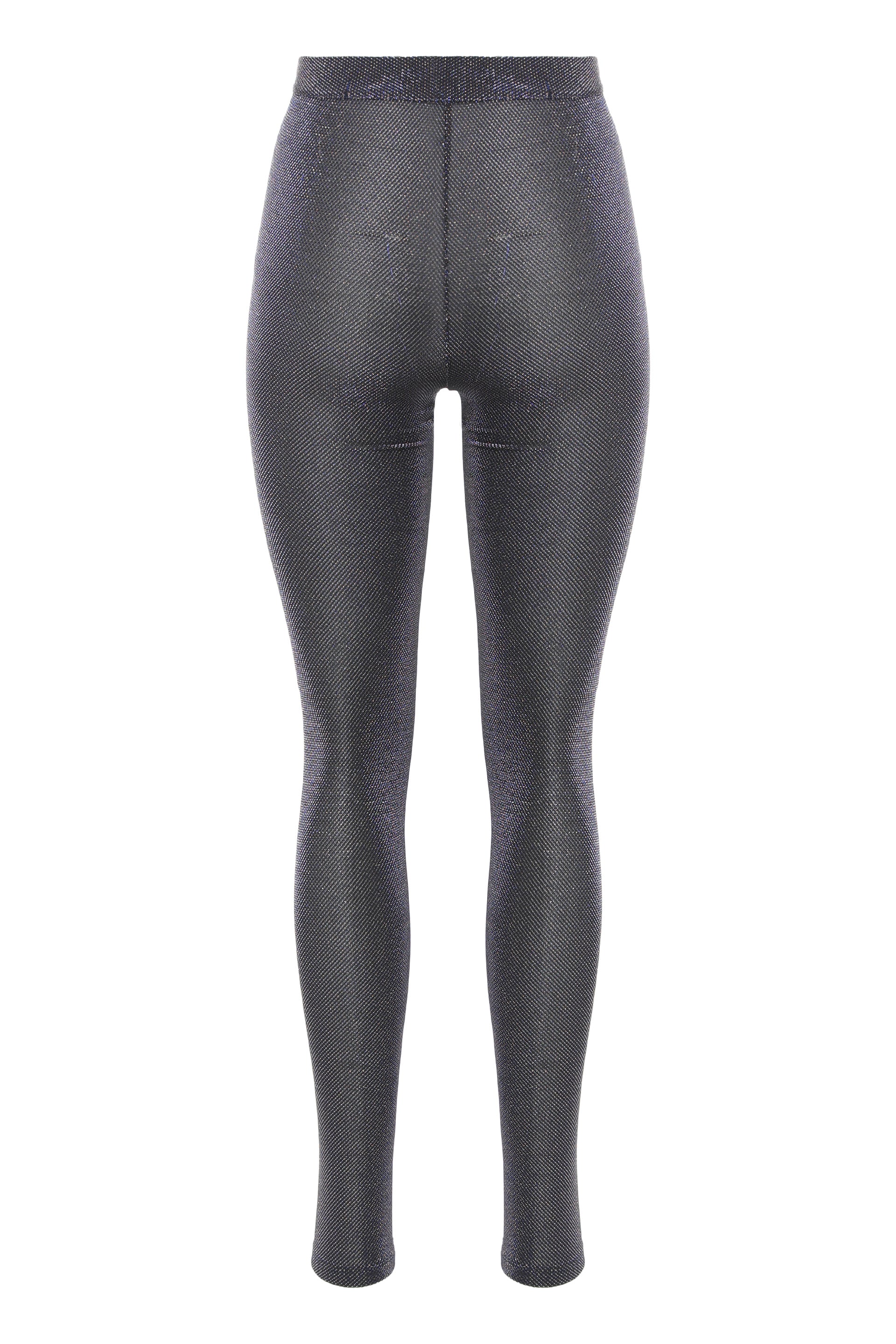 Zeynep Arçay Luminous-finish Super-skinny Trousers - Image 2